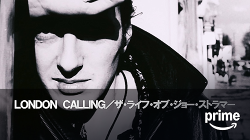 LOOKING FOR JOHNNYジョニーサンダースの軌跡 Amazon.co.jp: Looking for Johnny ジョニー・サンダースの軌跡